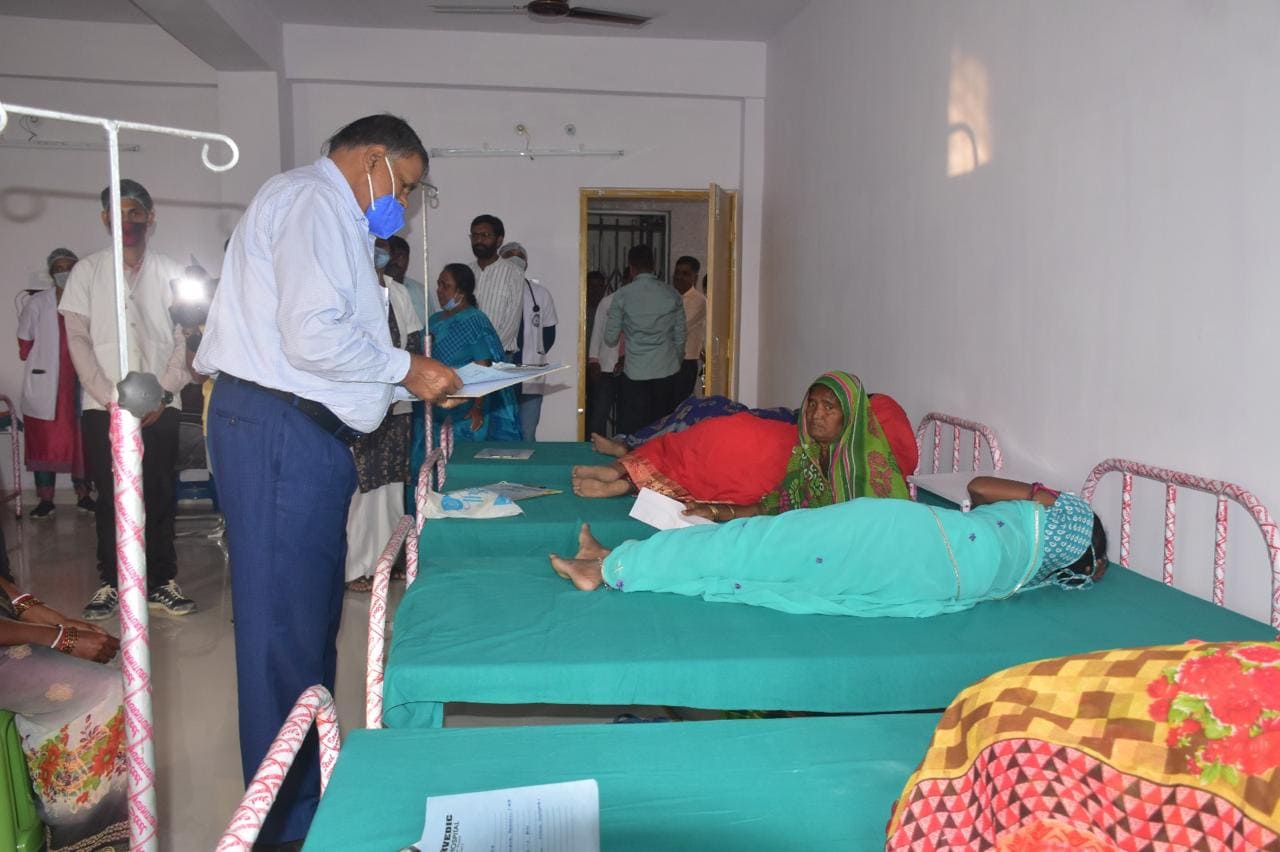 Himalaya Ayurvedic Medical College